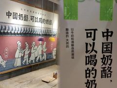 -煲珠公·老红糖珍珠奶茶(长宁龙之梦店)