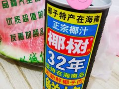 -周黑鸭(北京海淀区中关村店)