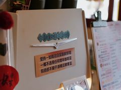 -SAFARI COFFEE