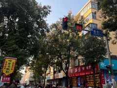 -东仓门早市