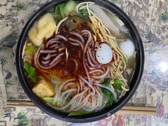 -清真·穆萨砂锅(大皮院店)