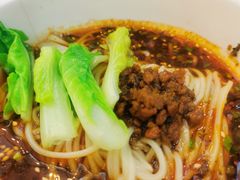 担担面-眉州东坡(亚运村店)