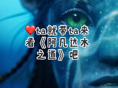 -星河寰宇IMAX影城(星河WORLD·COCO Park店)