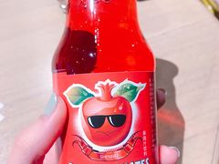 -大巴扎的姑娘(荣盛时代广场店)