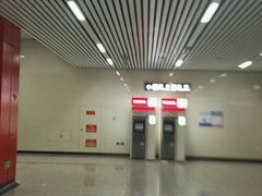 -北沙滩(地铁站)