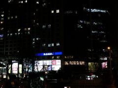 -银座mall(东直门店)