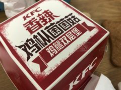 -肯德基(西影路店)