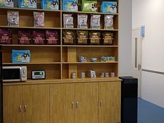 -派美特宠物医院·核磁CT·骨科肿瘤·疑难转诊(沈农禾丰店)