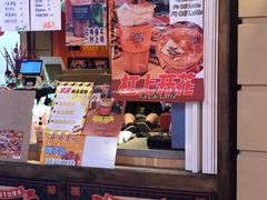 -囍福咖啡(这有山店)