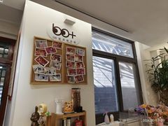 -100家灵感仓库·DIY团建(什刹海店)