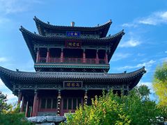 -晋祠公园