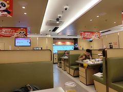 -海底捞火锅(旭辉MALL店)