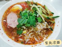 -东北饺子馆(马尾君竹店)