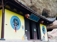 -方岩风景区