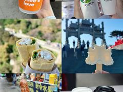 -泰山风景名胜区