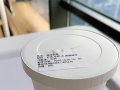 原味红茶-宜家·瑞典风味餐厅(烟台路店)