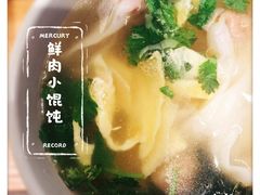 -阿三生煎(正弘城店)