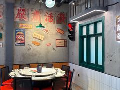 -川正旺江湖菜(三元桥店)