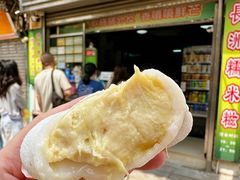 -澳门长洲糯米糍(柯打苏沙街店)