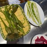 吃的很开胃。牛肉份量比较小，两个人点了四份