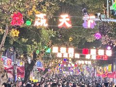 -军子大排档(迎春花园店)