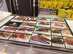 菜单-周黑鸭(宝安中心店)