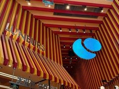 -LUNEURS月乐诗·法式冰淇淋(北外滩来福士广场店)