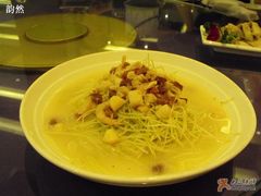 上汤豆苗-绍兴饭店知遇楼(环山路店)