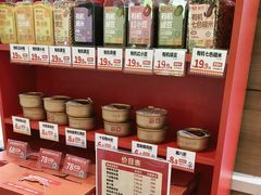 -嘉和一品粥(马家堡店)