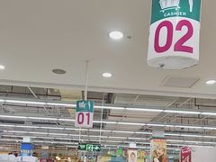 -大润发(鹤山店)