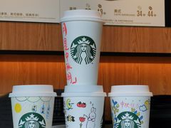 -星巴克臻选(上海长风大悦城店)