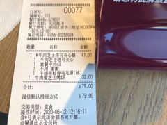-Taco Bell 塔可钟(民田路店)