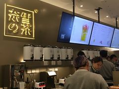 -奈雪的茶(市百一店)