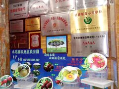 -小元国大酒店(环城东路店)