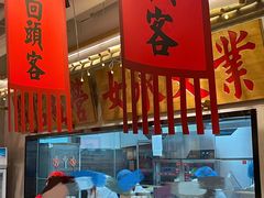 -赵美丽重庆火锅(西安直营总店)