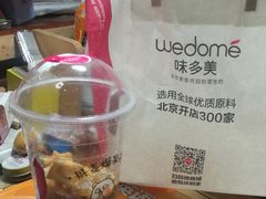 -味多美蛋糕(安定门店)