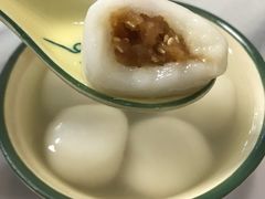 正麻蓉汤丸-芬芳甜品(同福路店)