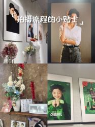 -拾光年华摄影馆(菱角湖公园店)