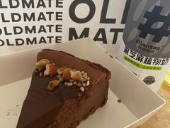 -旧识old mate·烘焙蛋糕店