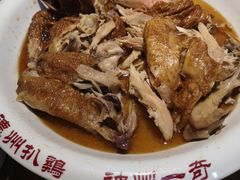 -老德祥酒店(德兴店)