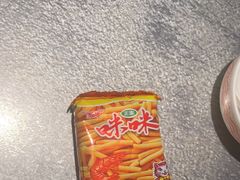 -探鱼·鲜青椒爽麻烤鱼(北京路天河城店)