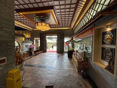 -顺德了能馆(虎门店)