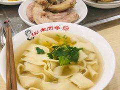 -老四季(南市场店)