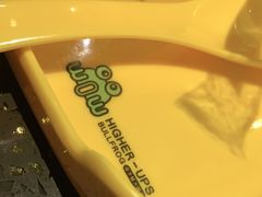 -蛙喔牛蛙(仙林万达茂店)