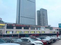 -莲寿司(上邦店)