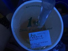 -1点点(中山门大街店)