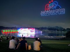 -南京银杏湖乐园