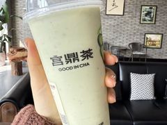 -宫鼎茶(安顺八店)