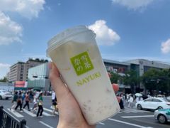 -奈雪的茶(湖滨银泰in77C区PRO店)