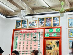 -華叔茶記